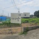 용유로 | 인천 영종도 한정식맛집 기와집담 방문 후기