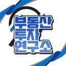 세종포천 고속도로 개통과 안성IC와 용인IC 개발의 경제적 효과 이미지