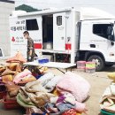 진도종합가구 이미지