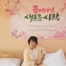 희원지점 이미지
