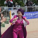 포동체육공원 이미지