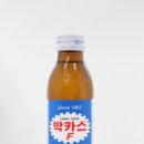 새동아약국 이미지