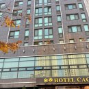 소래호텔카카오 이미지