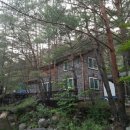 물빛펜션 이미지