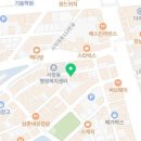 세븐일레븐충북대중문점 네이버블로그