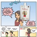 맘스 에프앤비