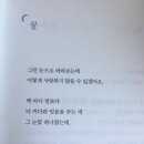 다시 시작하는 운동 이미지