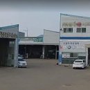 원자동차정비 이미지