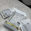 동일약업사 이미지