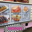 금포로 이미지