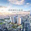 (주)송파키즈