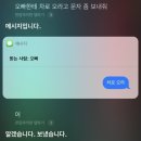 쌍도하우스 | 사랑은 여름 바람을 타고 ~ ~