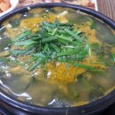 모려촌