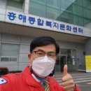 흥해종합복지문화센터 이미지