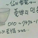 나무와망치인테리어 이미지
