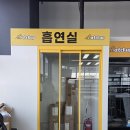 물빛 당구장 네이버블로그