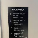 스타벅스 평택비전DT점 이미지