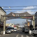 익산 황등, 메타세쿼이아 정원부터 채석장 전망대까지 ‘체류형 관광지’로 인기 이미지