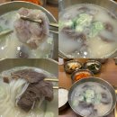 종로-연건-종로-연-101 | 서울 종로 맛집, 종로에서 점심으로 좋은 '육전국밥 종로3가역점'