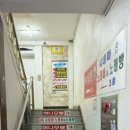 덕성관 이미지