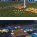 밧개플레이스2 이미지