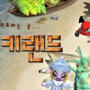 스위키 이미지