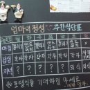 정성호텔 이미지
