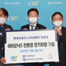 현대자동차마당 이미지