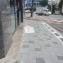 주식회사 디아이앤씨 이미지