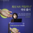 임산부인과의원 이미지