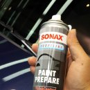 소낙스호평점 이미지