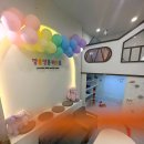이마트24 분당올림픽점 | [내돈내산] 분당 오리역 구미동키즈카페 #깡총깡총키즈룸 #무지개마을키즈카페