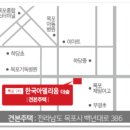 목포석현초등학교 이미지