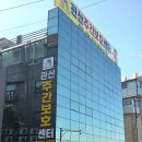 준성자연어린이집 이미지