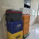 후다닥이사 이미지