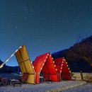 제이드 펜션 이미지