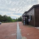 태백 태백산 국립공원 소도야영장 C5 사이트 후기