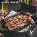 하남돼지집시흥 이미지