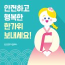 나봄삼성영어교습소 네이버블로그