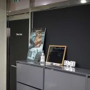 블레스짐 이미지