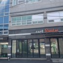 대변 빛로드 멸치조 | 기장 독채펜션 대변항 맛집 대성갈치찌개 이용후기