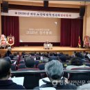 대한노인회영주시지회 이미지