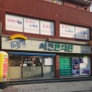 가평군-38 이미지