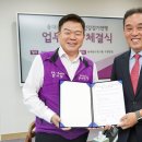 대한건강 이미지