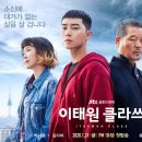 주식회사 금토 이미지