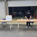 농기계임대사업소 북부지소 이미지