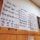 교보타워 이미지