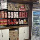 승봉나드리펜션 이미지