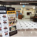 서북이마트1 이미지