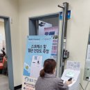 이서면 행정복지센터 이미지